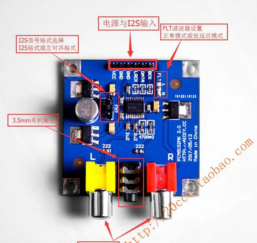 Новая версия PCM5102 PCM5102A DAC декодер I2S плеер для Hi Fi усилителя Raspberry Pi PK ES9023 F3 003|dac