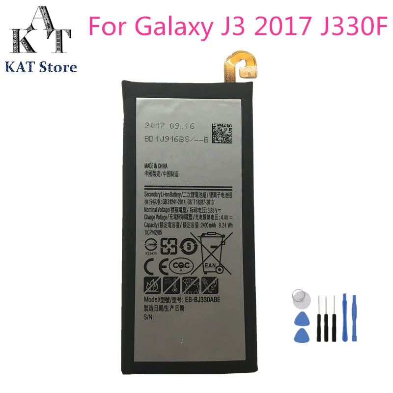 Аккумулятор на мобильный телефон для Samsung Galaxy J3 2017 Edition J330 J330F J3300 аккумуляторы 2400