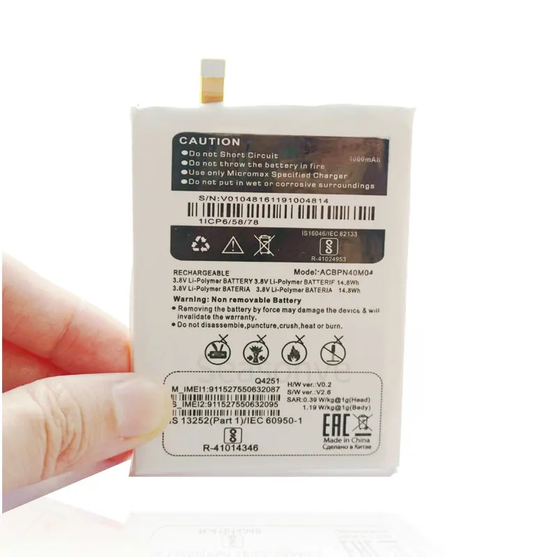 Новинка 4000 мАч/14.8Wh ACBPN40M04 Сменный аккумулятор для телефона Micromax Canvas Juice A1 Q4251 аккумулятор