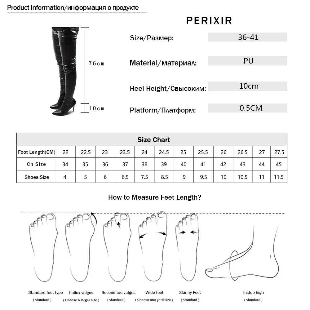 Perixir/пикантные женские высокие сапоги до бедра на высоком каблуке Женские Сапоги