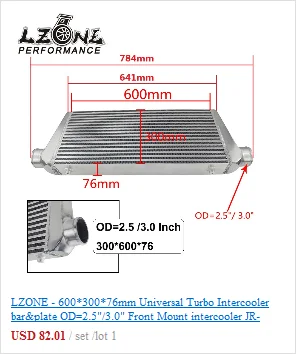 LZONE-600*300*76 мм Универсальный турбо интеркулер бар и пластина OD = 2," /3,0" Переднее Крепление интеркулера JR-IN816-25/30