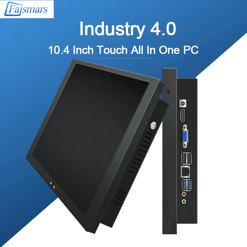 Faismars 10,4 дюймов 1024x768 Intel J1900 2,0 ГГц все в одном ПК емкостный/резистивный сенсорный промышленный ПК Панель настольный компьютер