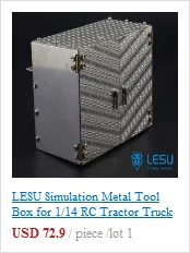 LESU 1/14 Tmy RC MAN тягач модель автомобиля Модернизированный металлический ящик для инструментов A TH04726