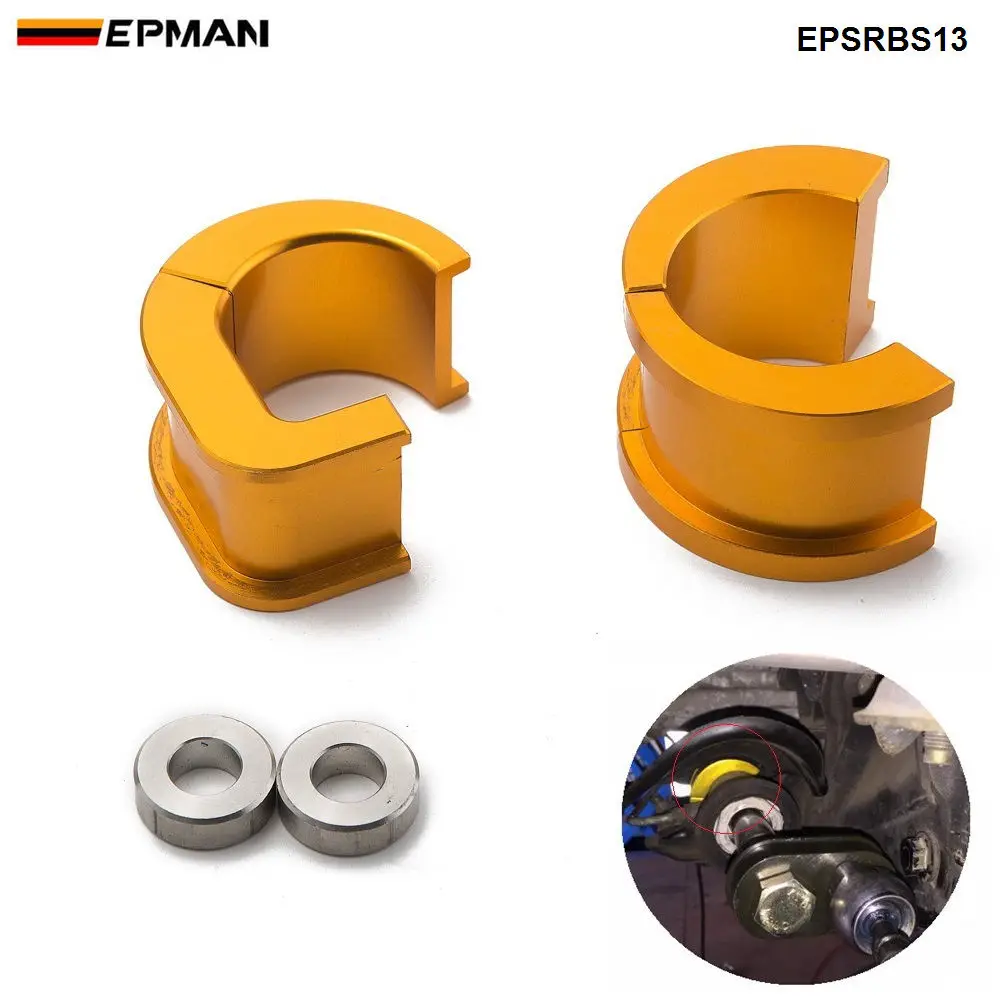 Epman Racing S13 180SX резка угол смещения рулевой Втулка передняя жесткая для воротник EPSRBS13