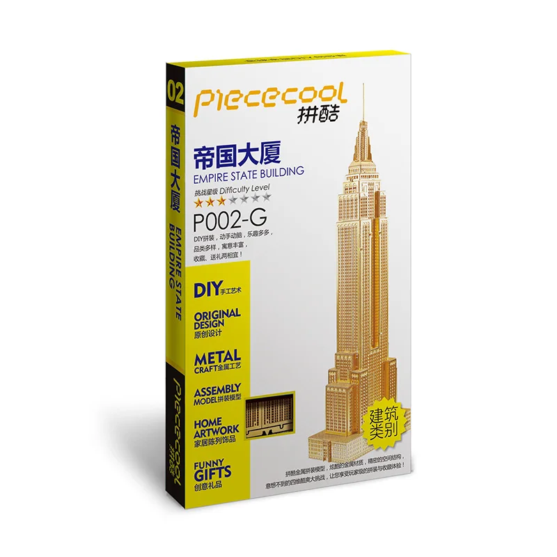 Piececool DIY металлическая 3D головоломка игрушка Империя State Building модель ручной