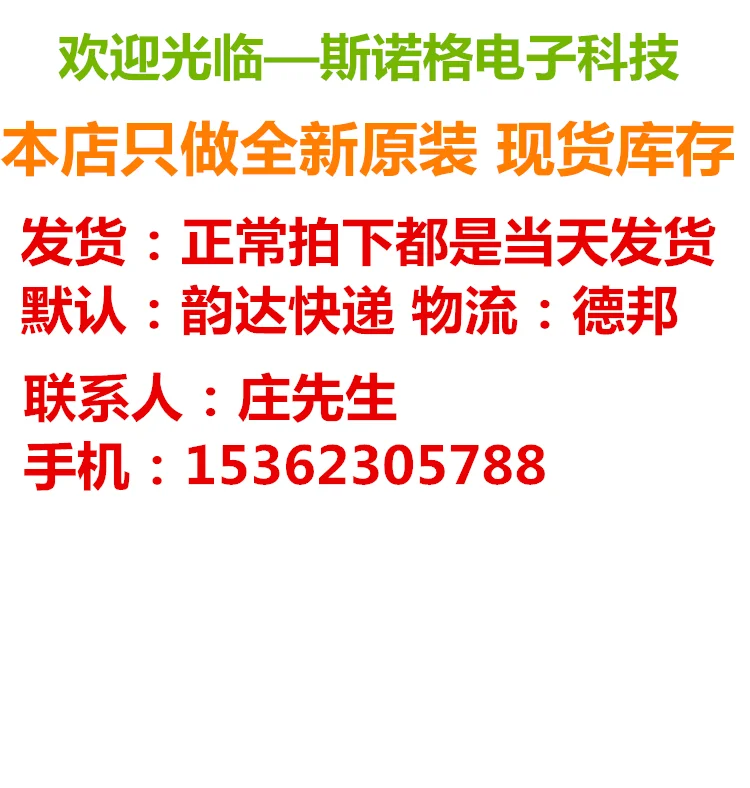 

HF46F 24-HS1 24VDC HF46F 24V DC24V 5A 4PIN