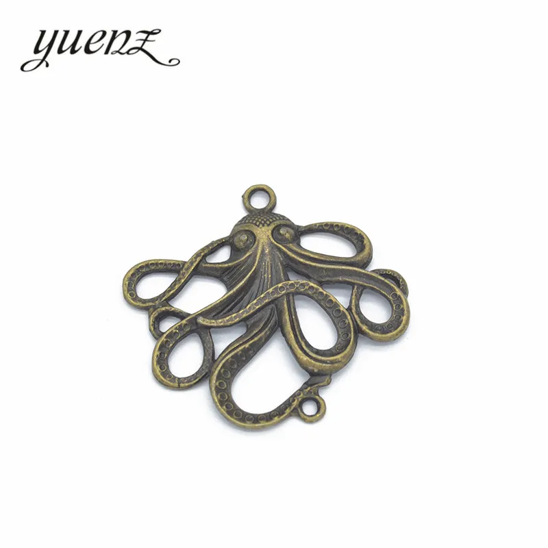 YuenZ 2 шт. цвета античный серебряный цвет Осьминог ожерелье из цинкового сплава