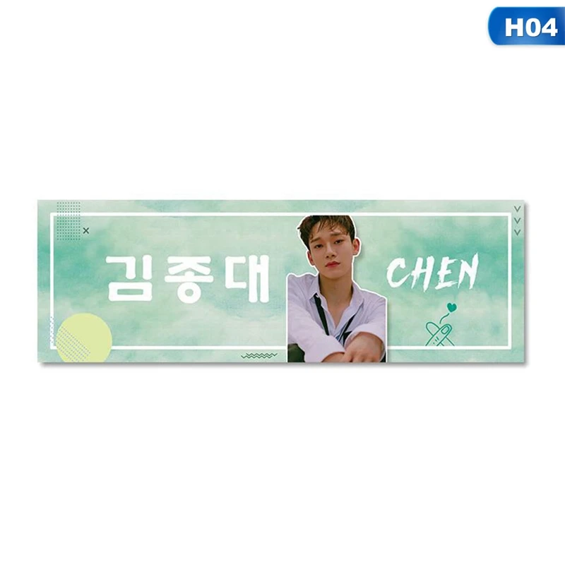 OSS6428H04 1 Piece Kpop EXO BAEKHYUN CHANYEOL SEHUN Concert Support Hand Banner Fabric Hang Up Poster For Fans Collection Gift - Цвет: OSS6428H04