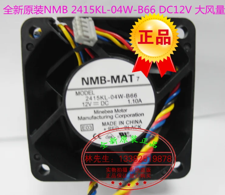 2415kl 04w b66