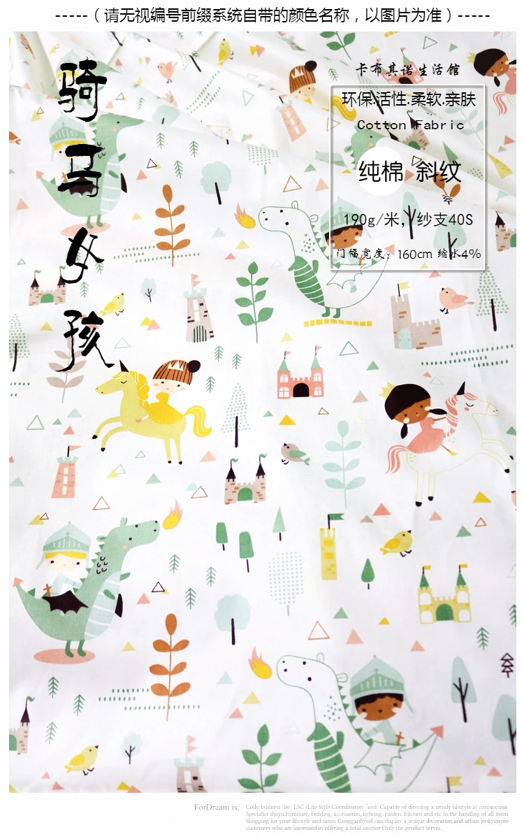 Новое поступление, 160x25 см, рисунок из мультфильма, Mooie Hond Katoen, саржа, сделай сам, Afdrukken, Kinderen, bedengoed, Doek Lakens, kussenslover, Doek