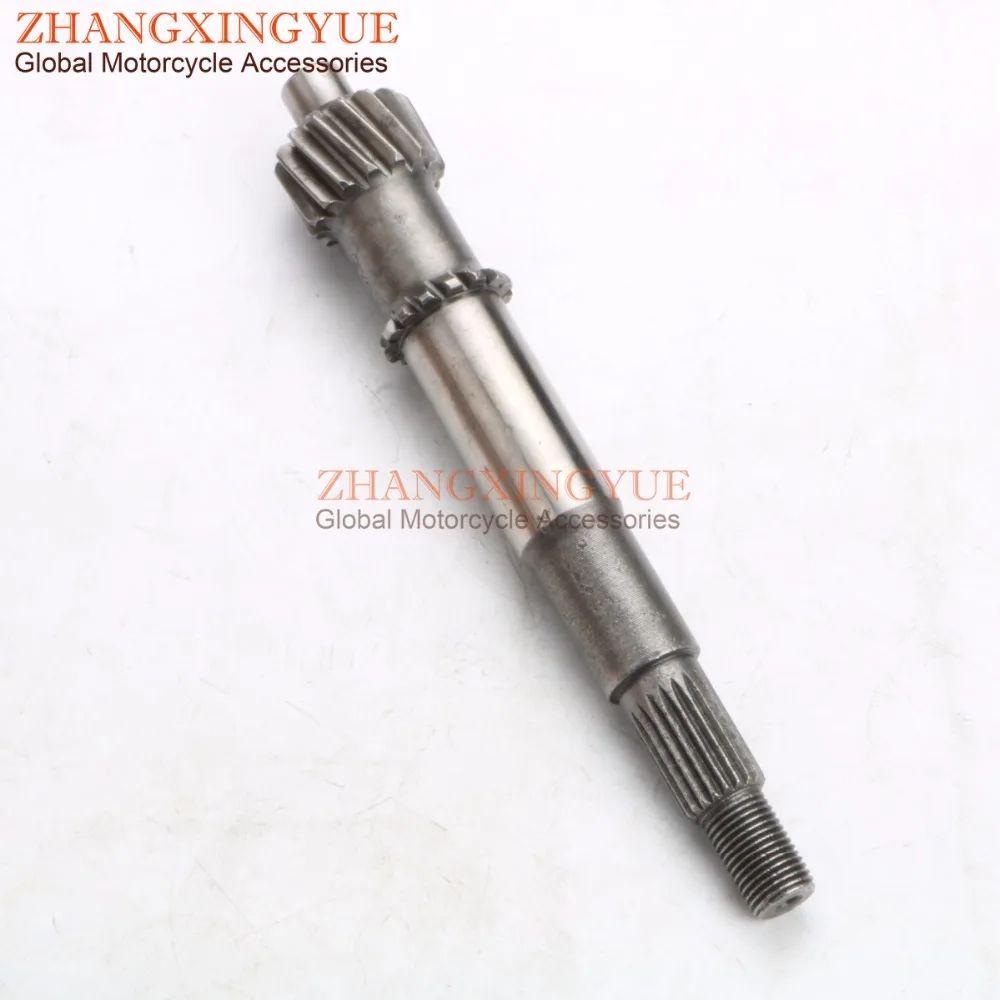 

SCOOTER 152QMI 125cc &157QMJ 150cc GY6 OEM FINAL DRIVE SHAFT GEAR CLUTCH