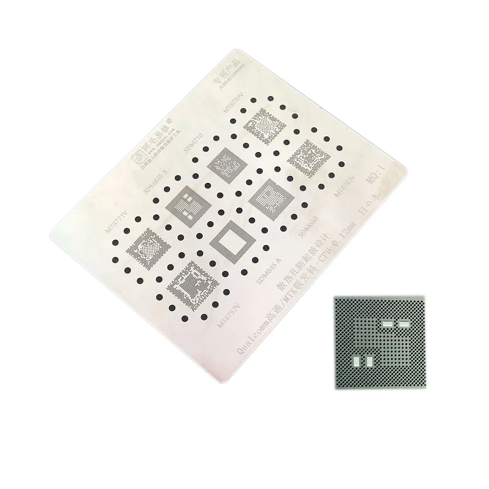 Amaoe MQ1 универсальная перепайка чипов трафарет устройство док станция Qualcomm SDM710 SDM