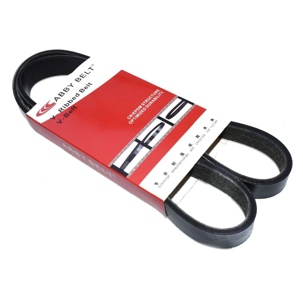 ISANCE Serpentine ремень привод V-Ribbed 03L903137/6PK1070/575098/9615208280 для Audi VW Skoda Citroen сиденье Peugeot |