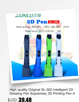ABS SUNLU 3D Ручка Печатная нить 20 цветов включая 4 светящийся светильник 3d Принтер Нити расходные материалы материал, 1,75 мм ABS