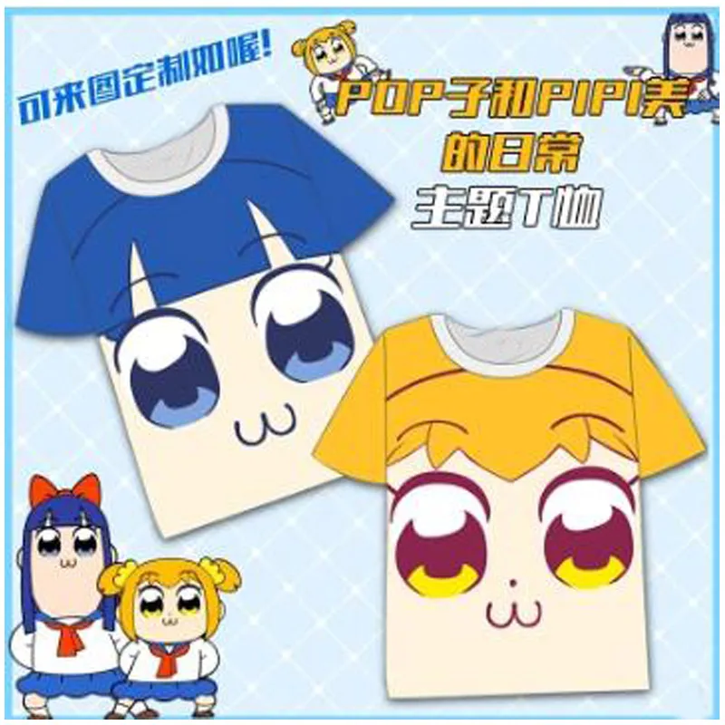Новая мужская футболка с аниме надписью &quotPOP TEAM EPIC&quot летняя хлопковая коротким