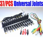 1 комплект37 шт. Новый универсальный разъем для зарядного устройства переменного и постоянного тока штекер для ноутбуканоутбука адаптер питания переменного и постоянного тока с кабелем бесплатная доставка