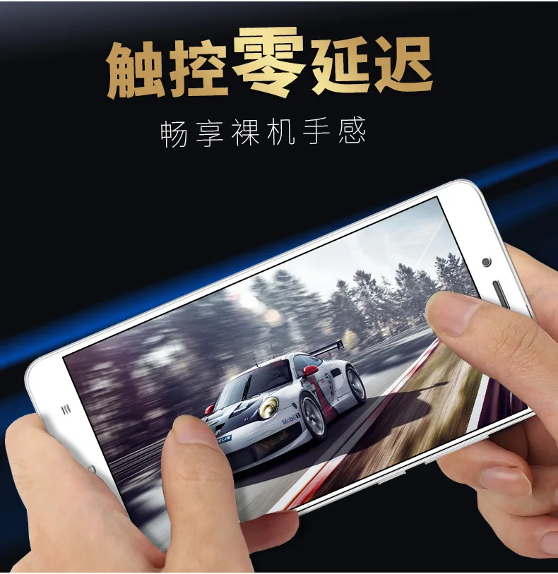 Для Xiaomi Redmi 4 4A note4X note4 6 5C 5X 5S плюс max2 Стекло закаленное 2.5D полное покрытие закаленное Экран защитная плёнка для НУА Вэй