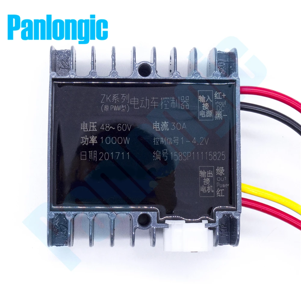 Щеточный двигатель Panlongic 48 В/60 в 30 А постоянного тока контроль скорости