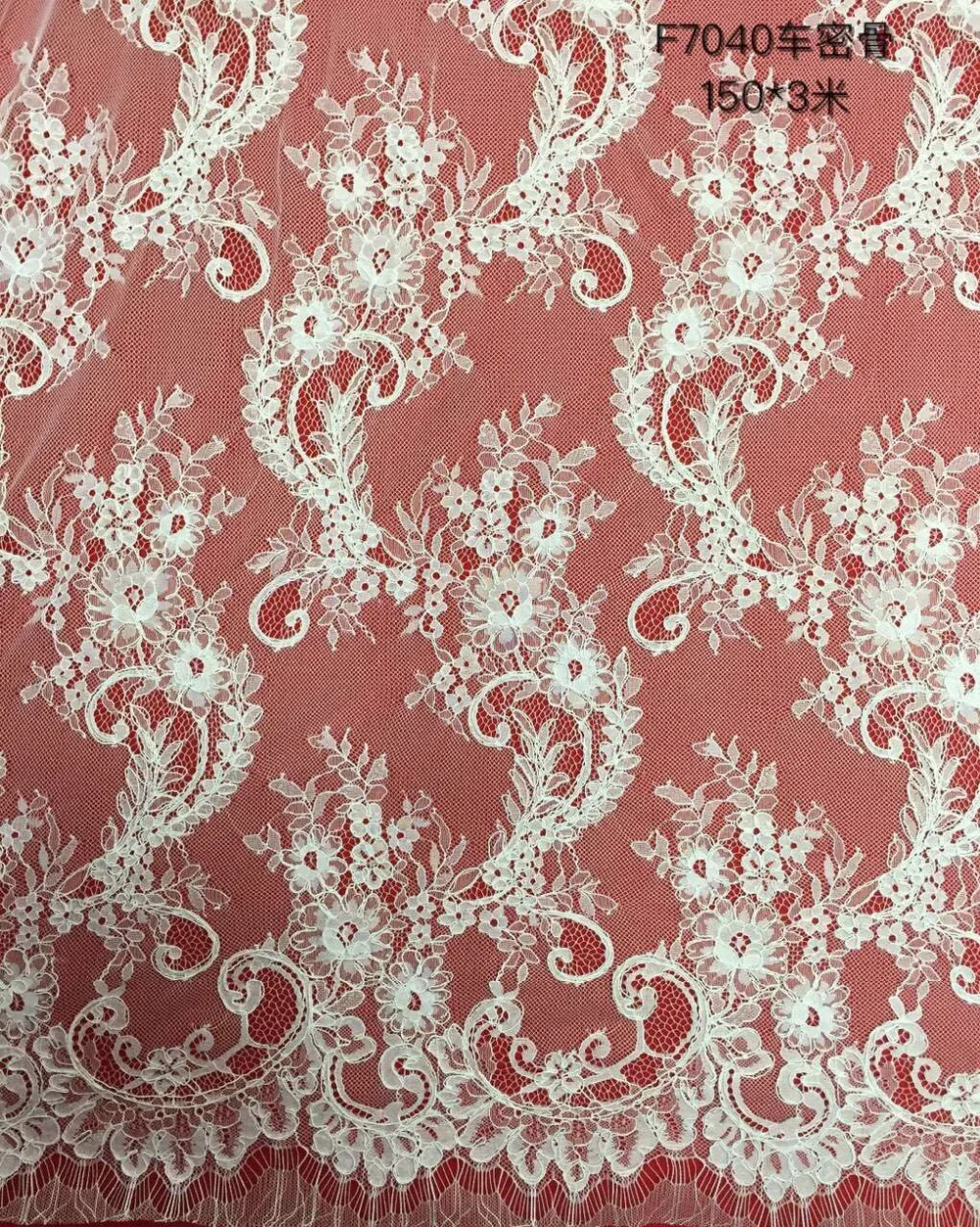 

Кружевная ткань с вышивкой для ресниц, жаккардовое вышитое кружево с кружевной аппликацией, французская шантильская сетчатая ткань, ширина...