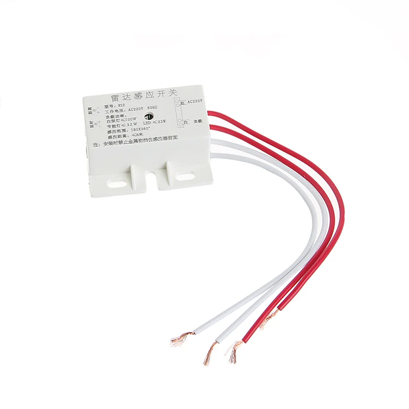 Инфракрасный интеллектуальный сенсорный коммутационный модуль 220 В