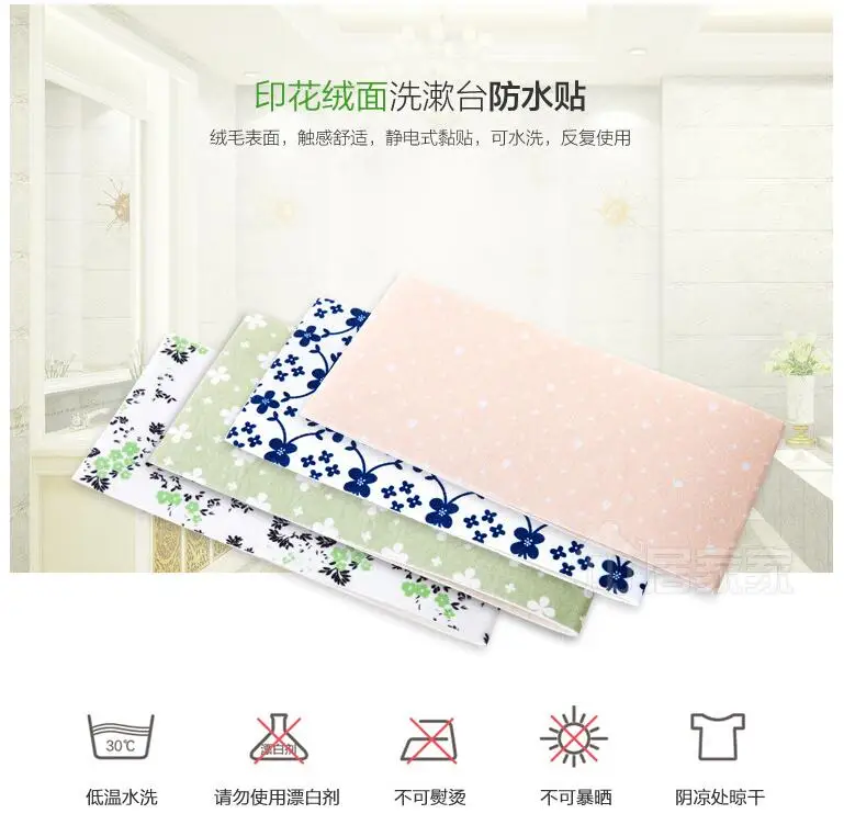 2017 Горячая Распродажа герметичная полоса из ПВХ ванная туалет кухня