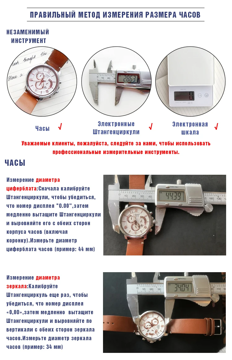 Seiko часы мужские 5 автоматические часы Топ люксовый бренд спортивные мужские часы набор Мужские часы водонепроницаемые часы relogio masculino SNZG15J1