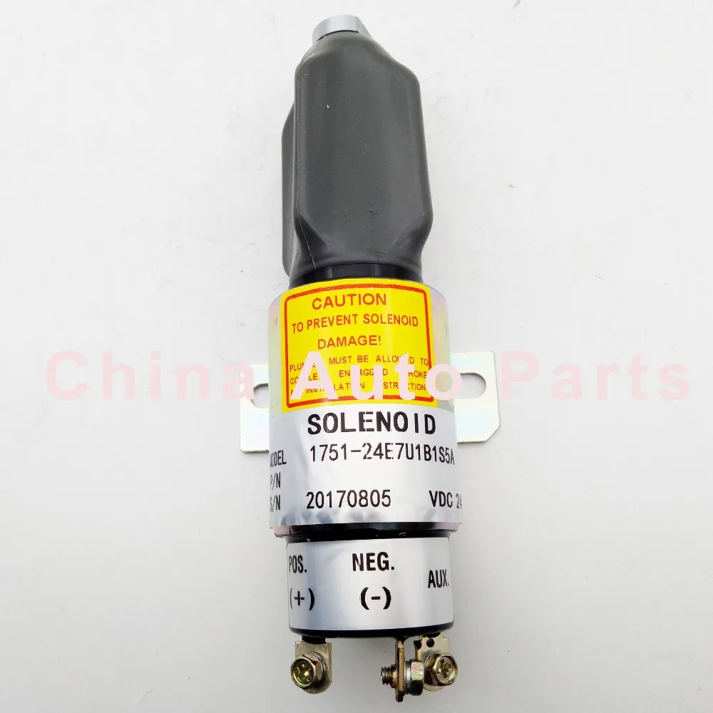 Электромагнит стоп отключения 1751 24E фотомагнит 24 В|solenoid|solenoid 24v |