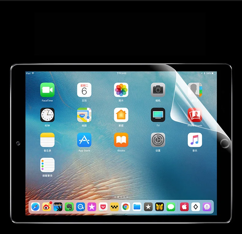 Мягкая защитная пленка для планшетов 3 упаковки PE Huawei mediapad T1 T2 T3 T5 M1 M3 M5 7 0 8 9 6 10