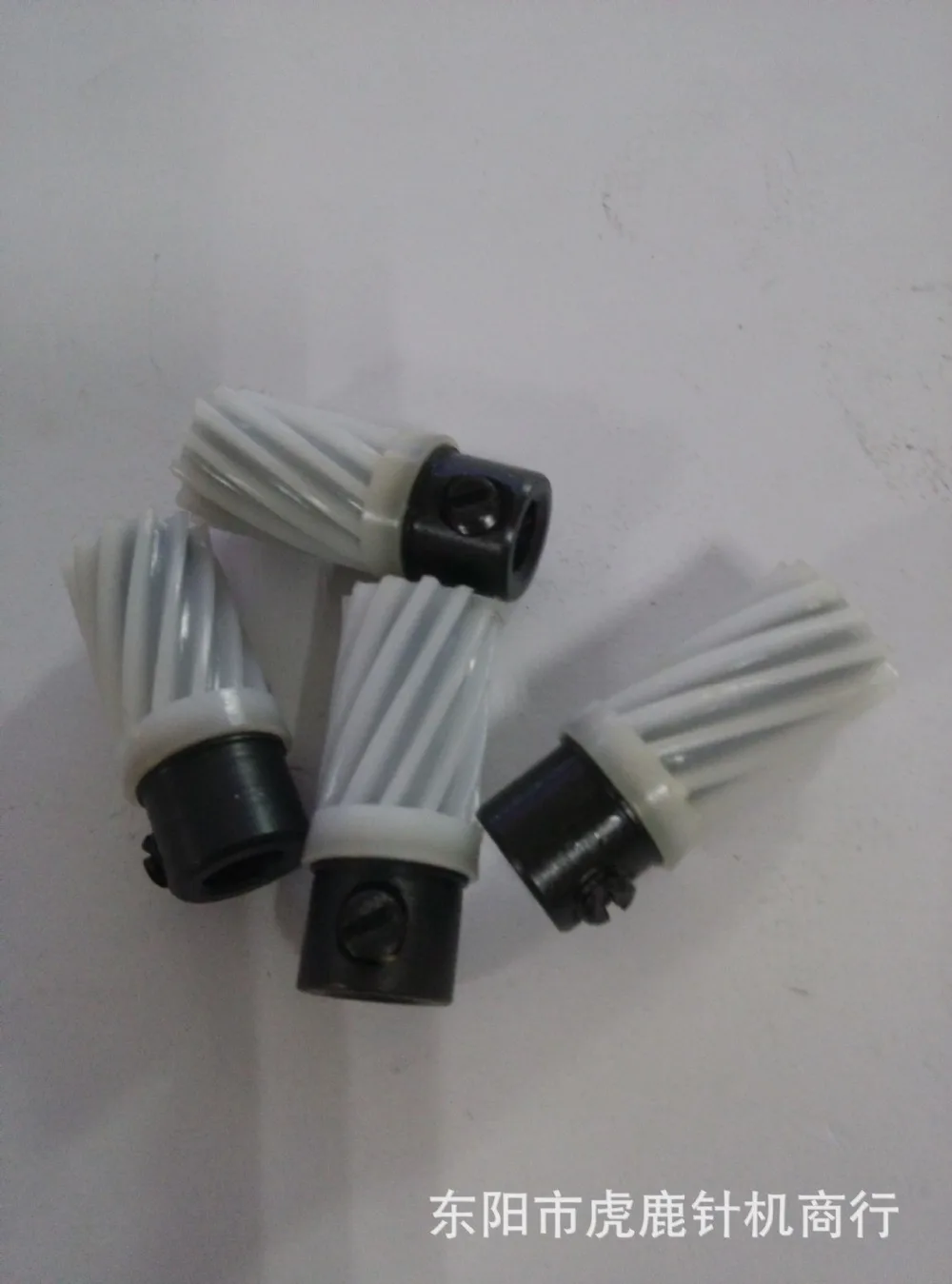 Детали швейной машины Шестерня #174488 подача собака приводной вал комплект Singer 510 513