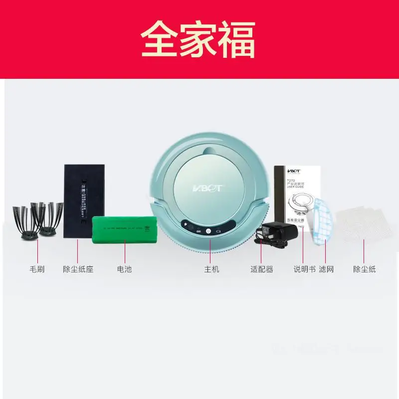 Умная машина для уборки ковров Мощное всасывание|Пылесосы| |