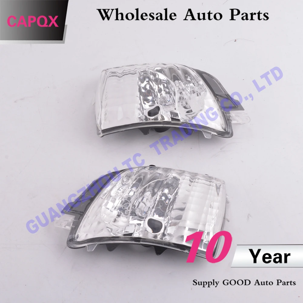 CAPQX для Volvo XC70 2008-2012 для XC90 2007- внешнее боковое зеркало заднего вида, поворотный светильник, повторитель, мигающая сигнальная лампа 31111813