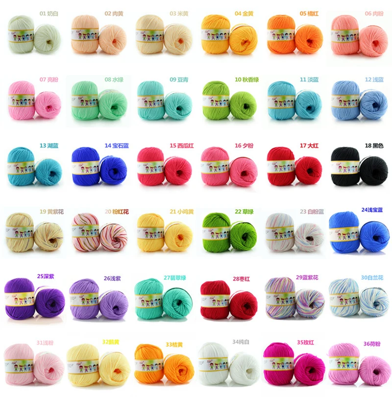 Горячая Распродажа многоцветная шелковая трикотажная нить из молочного хлопка