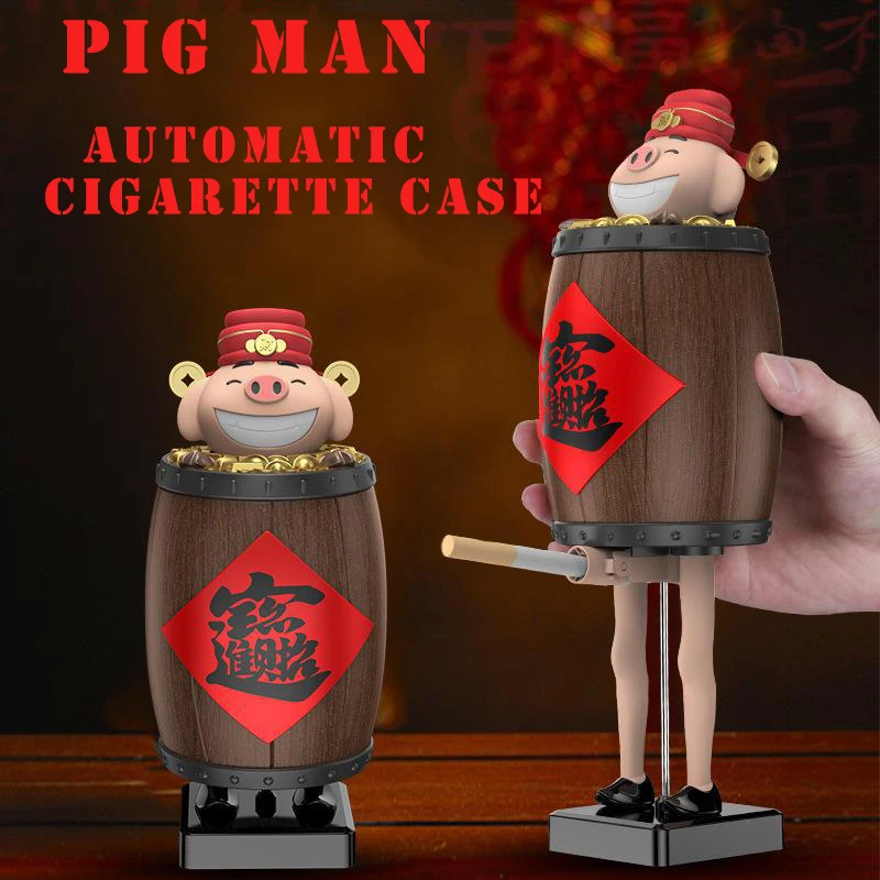 Автоматический чехол для сигарет God of mone Pig man, Модный чехол для хранения сигарет, чехол для сигарет