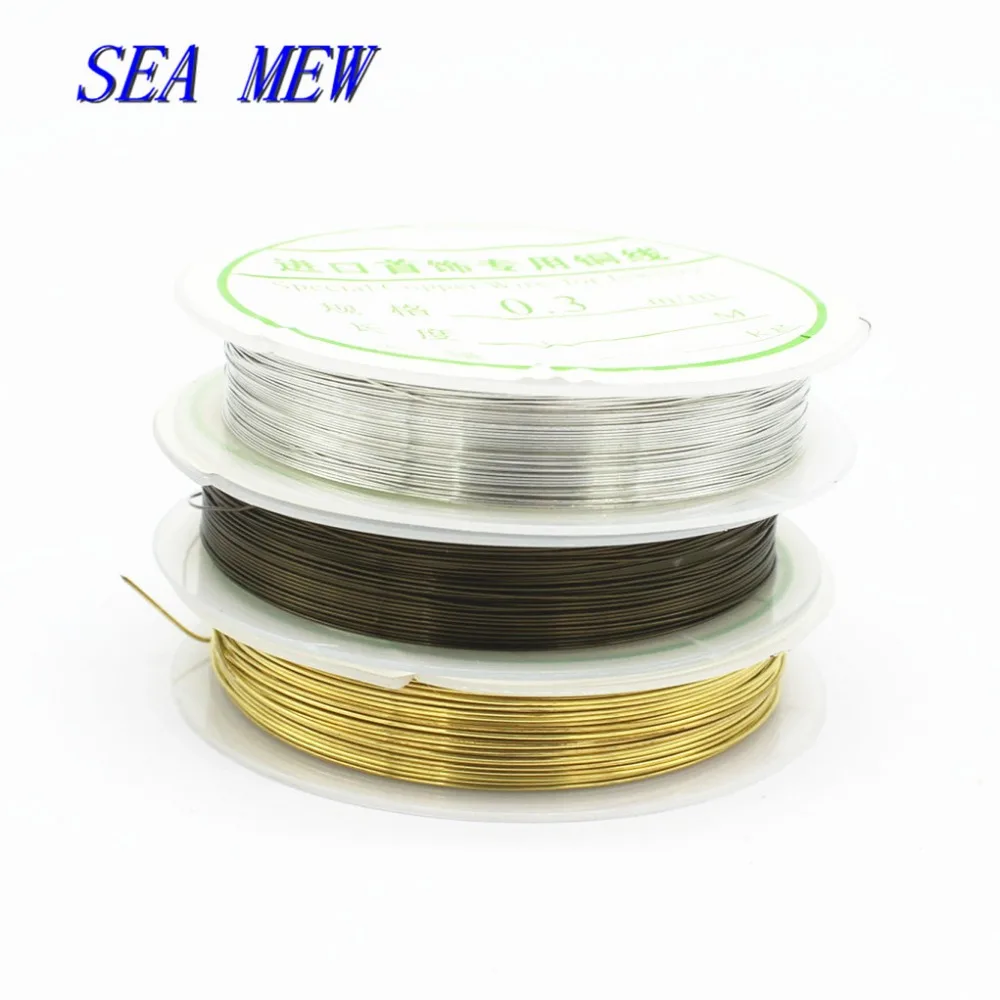 SEA MEW 1 рулон металлический медный провод Бисероплетение проволока серебро золото античная бронза покрытие DIY Ювелирные компоненты