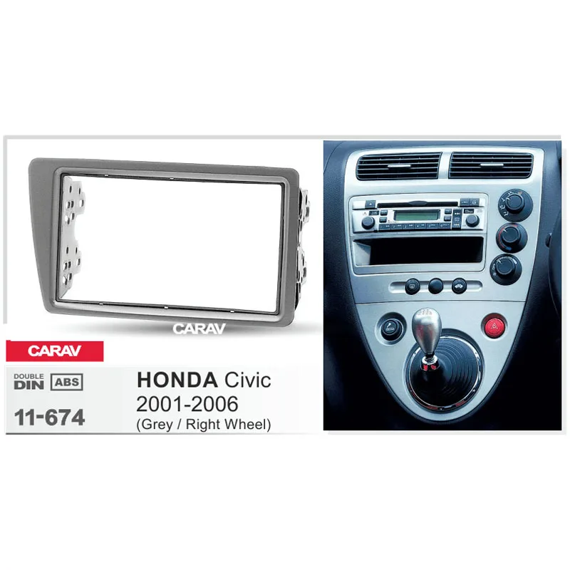 Автомобильная панель CARAV 11 674 для HONDA Civic 2001 2006 (правое колесо)|Универсальный