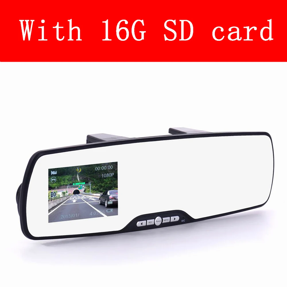 Dvr with 16g card Dhl ИЛИ ems 50 шт. Автомобильный видеорегистратор зеркало заднего вида Novatek Full HD 1080P 2," lcd 120 градусов широкоугольный Автомобильный видеорегистратор Камера Автомобильное Зеркало - Название цвета: Dvr with 16g card