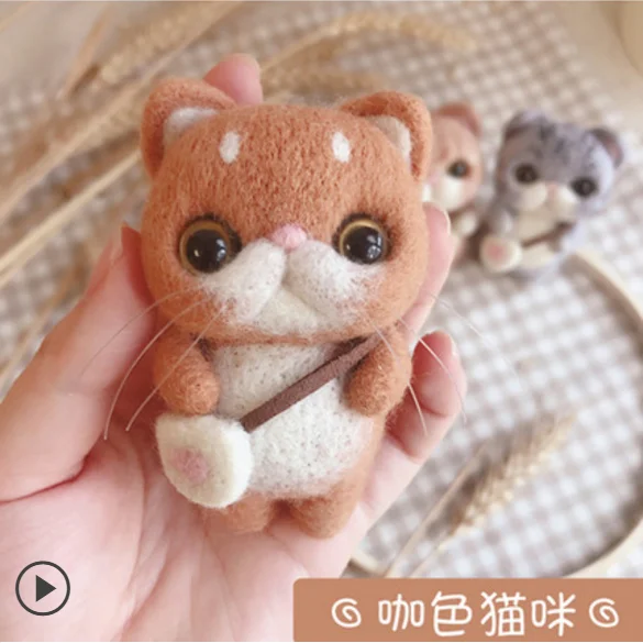 Кошка кукла Шерсть Кружево комплект животных с очками шерстяной фетр иглы для