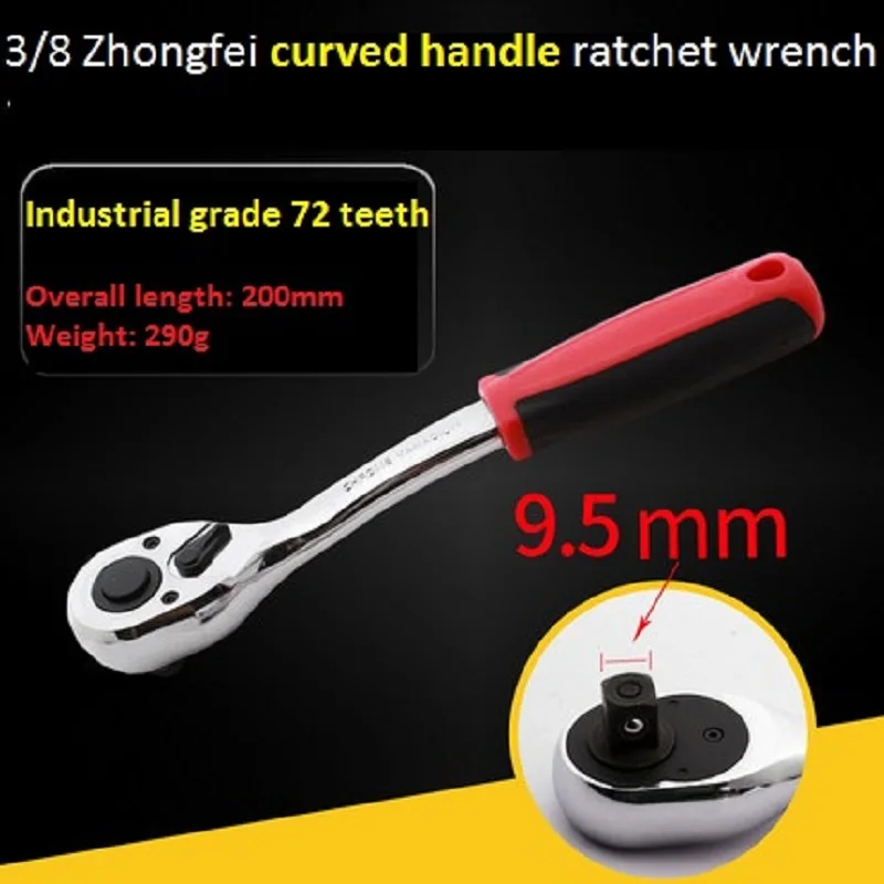 3/8 ɼhrome vanadium steel industrial grade 72 teeth ratchet wrench quick release loose bidirectional household | Инструменты