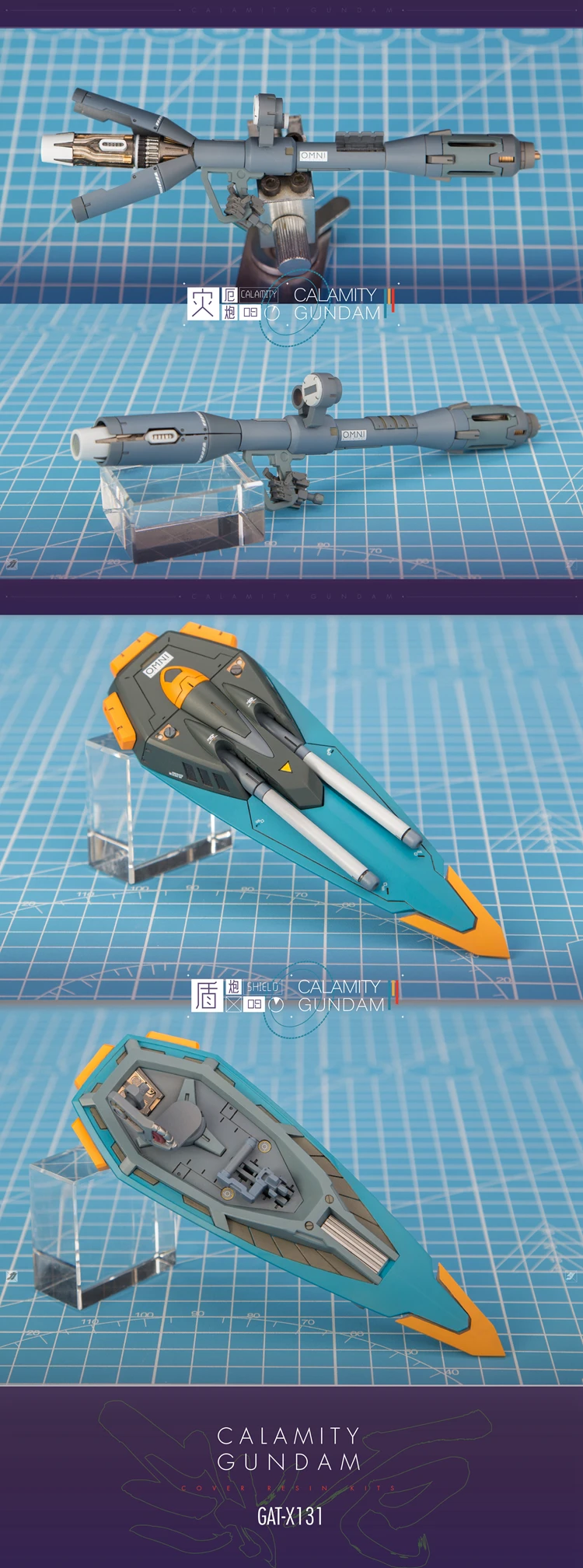 Комический клубный набор для переоборудования смолы GK для Гандам CALAMITY MG 1/100 GAT-X131