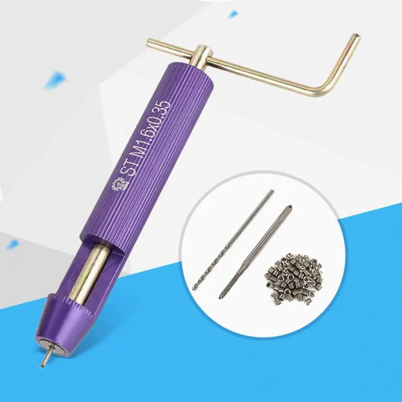 Набор резьбовых вставок из нержавеющей стали 50 шт. спиральные резьбовые вставки