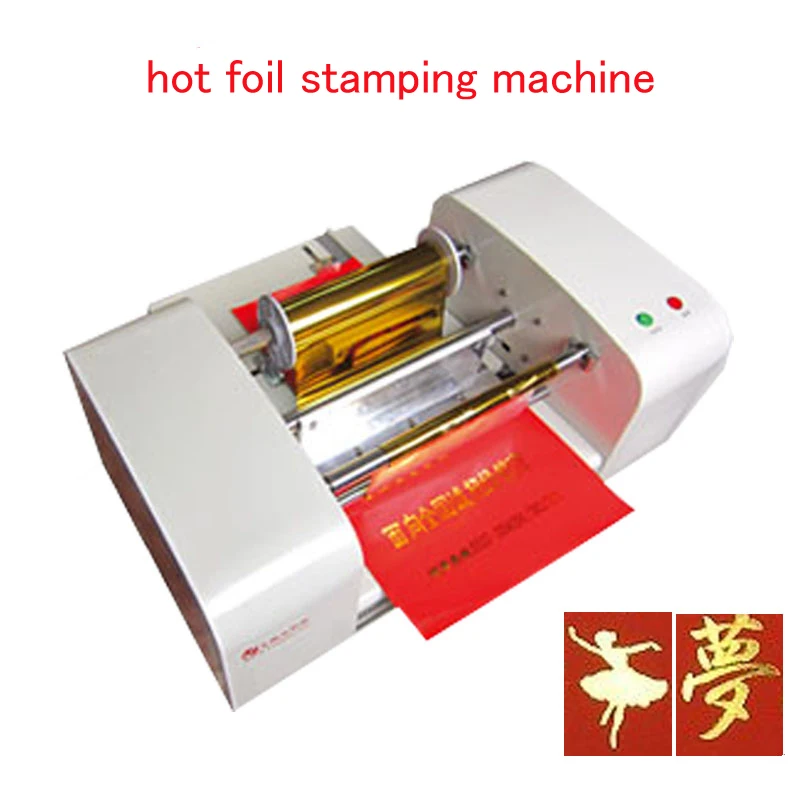 AOTU Hot Foil Stamping Machine Digital Hot Stamping Machine Gilding Flatbed Printer Press Machine Tools no paper