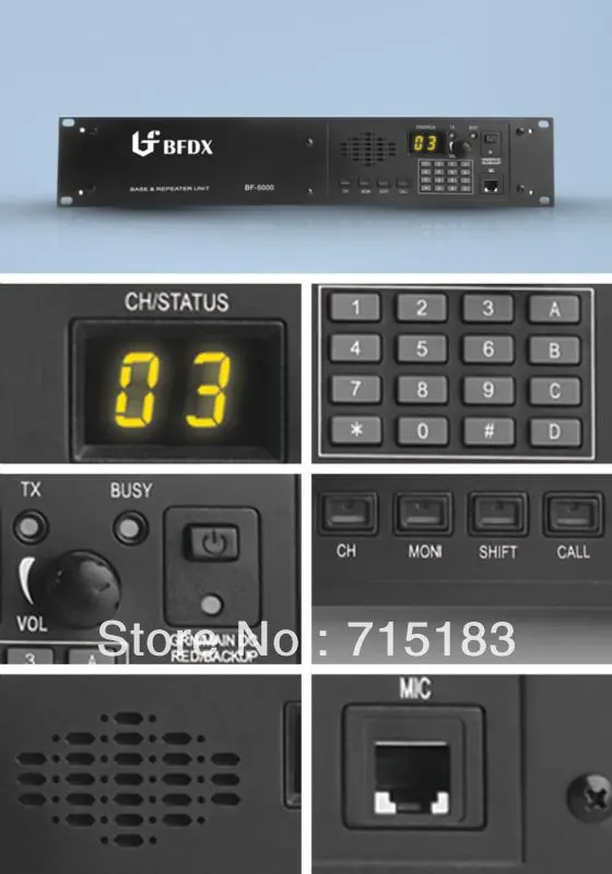 Фото BFDX BF-5000 45W 150-174MHz 99Channel Radio Power Base Repeater Unit with Duplexer and Scrambler Мобильные телефоны и BFDX BF-5000 45W 150-174MHz 99Channel Radio Power Base Repeater Unit with Duplexer and Scrambler Мобильные телефоны и