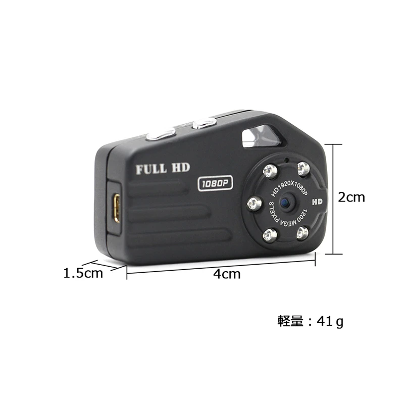 UYIKOO Новый SQ11 Full HD 1080p мини Камера Ночное Видение движения Сенсор Малый