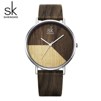 shengke fashion watches women designer leather wrist watch reloj mujer 2021 sk creative quartz watch womens clock k0079