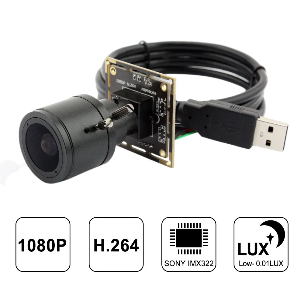 H.264 1080 P камера низкой освещённости 0.01Lux Sony IMX322 OTG проверки USB Камера модуль с