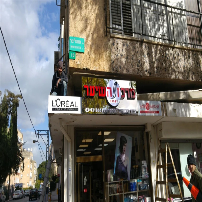 Вывески для наружной рекламы от фабрики|led neon signage|ledled e90 |