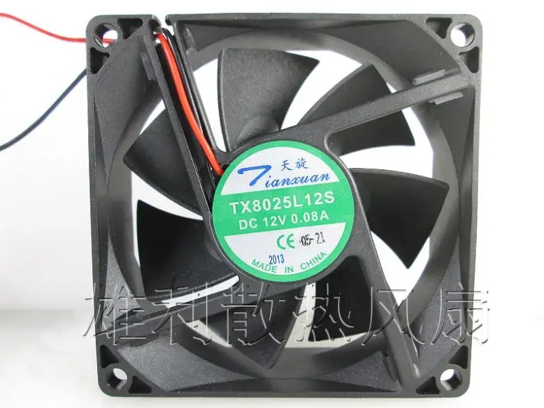 Бесплатная shipping.0.08 новинка оригинальный tx8025l12s 12 В 8025 8 см супер тихий вентилятор