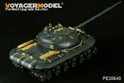 &quotVoyager PE35640 Modern Russian Object 279 Heavy Tank (For TAKOM 2001)&quot | Игрушки и хобби