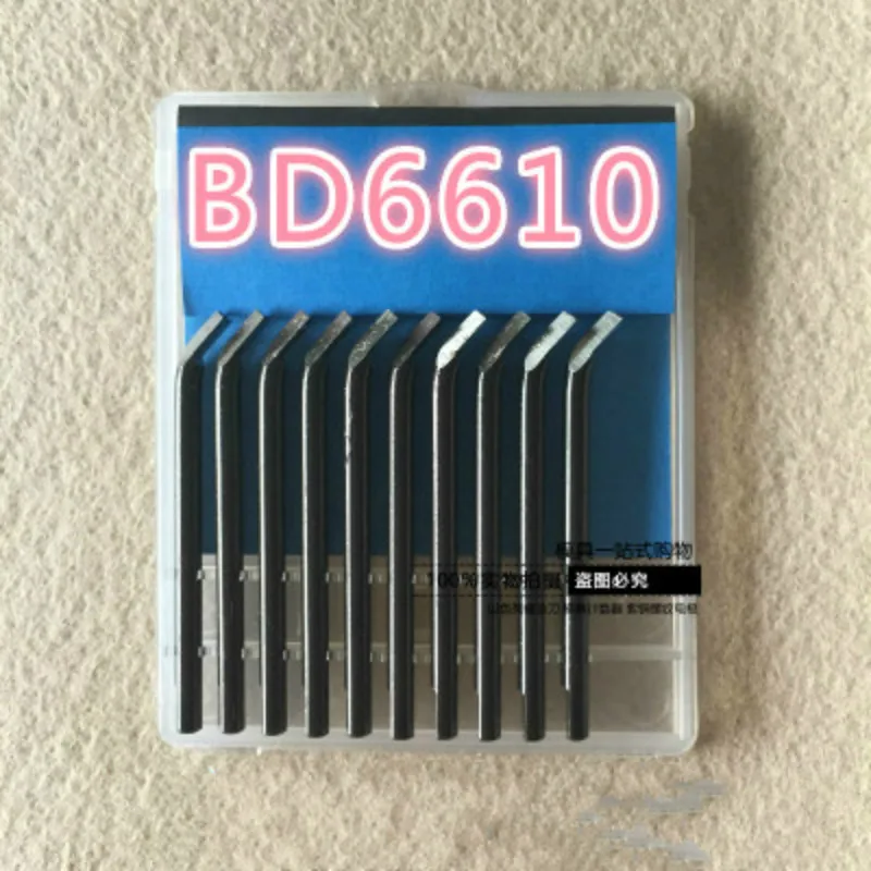 Многофункциональный Нож для обрезки BS1010, BS1018, BK30100., BS6001, BS1012, рычаг ножа, NB1100 универсальная рукоятка - Цвет: BD6610 X 10PCS