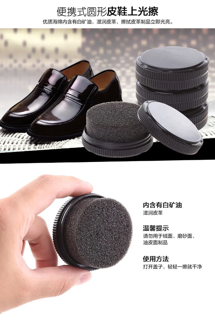 Quick Shine Shoes щетка сумка средство для чистки диванов кожа для чистки и полировки жидкий воск Блестящий губчатый полировщик обуви